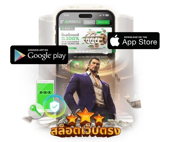 เว็บ สล็อต ตรงจากต่างประเทศ- สล็อตเว็บตรง ต่างประเทศ